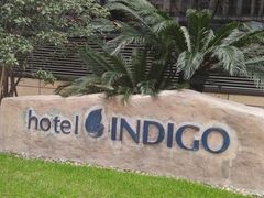 -上海外滩英迪格酒店