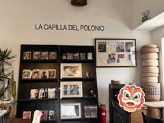 -polonio