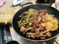 -荣鹏风味烀饼(万达广场店)
