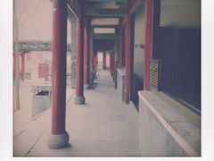 -碑林公园