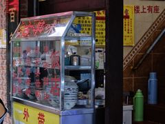 门面-聪辉同安老美食饭店(大元路店)