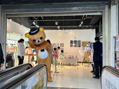 -爱乐恩幼儿园(亦庄园店)