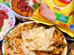 -池嬢拌粉(上海首店)