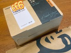 -星巴克(天津工华道智慧山店)