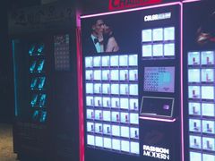 -天津美亚HeyLED影城(天津水游城店)