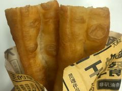-永和大王(一口茶豆浆|花香豆更香·碧榕湾店)