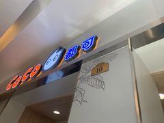 -CoCo都可(118广场店)