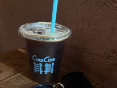 -CowCow其其·牛杂咖啡公司(六运店)