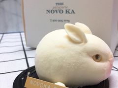 -诺嘉甜品(世贸店)