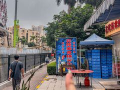 -花苑美食横琴生蚝火锅(拱北粤华路店)