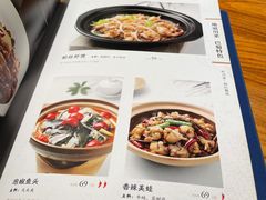 -巴蜀风·地道川菜(总店)