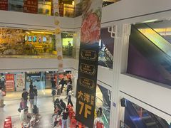 -大洋晶典(东街店)