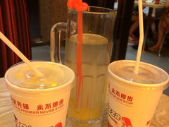 iphone_upload_pic-尊宝比萨(较场口店)