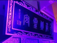 -Xcape异时刻密室逃脱(长风大悦城店)