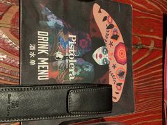 -Pistolera Mexican Cantina女枪手墨西哥餐厅(碧云路店)