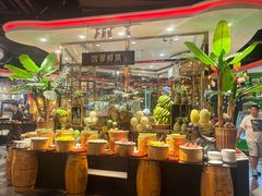 -四海一家自助餐(益田假日广场店)