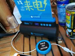 -武林峰餐厅(龙湖星悦荟店)