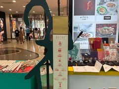 -凯德MALL(西直门店)