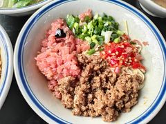 -万三面馆(青龙正街太古里店)