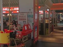 -味上湘菜馆(阿波罗店)