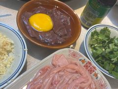 -符淼淼火锅(宽窄巷子店)
