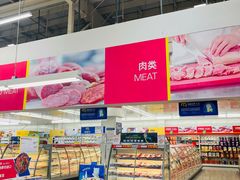 -麦德龙(郑东店)