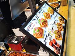 -丁家坡洋芋·观音桥好吃街A区(全国总店)