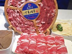 -麻辣因子滩羊火锅(世和广场店)