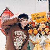 酒儿探店｜零柒伍伍咖啡供销社