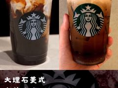 -星巴克(深圳海岸城4楼店)