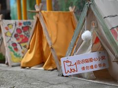 -山城巷传统风貌区