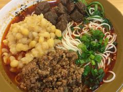 -幺不倒重庆小面(大梁店)