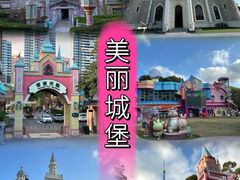 -龙凤山庄影视度假村