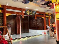 -中华巴洛克风情街