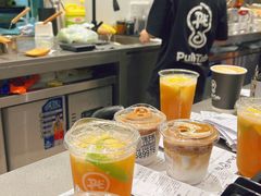 -Pull-Tab拉环咖啡(杭州市上城区来福士中心店)