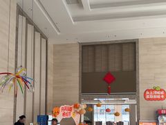 -兴芮温泉度假区