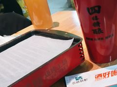-四禧精酿烧烤串吧(大明湖店)