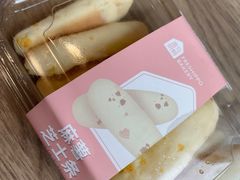 -盒马鲜生(宝地店)