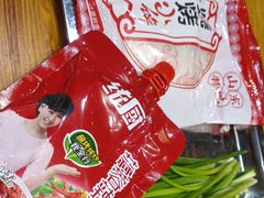 -淄博牧羊村烧烤(福田店)