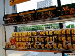 -味多美蛋糕(通州店)