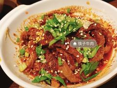 -付小姐在成都(五道口店)