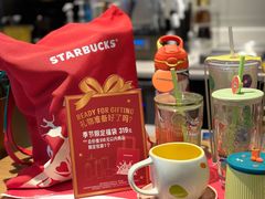 -星巴克(万都店)