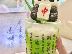 -苏梦江南·淮扬菜(夫子庙店)