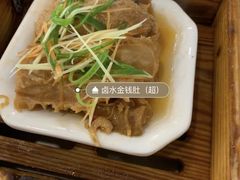 -鼎珑点心仔(燕塘店)