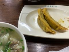 -清真蒋有记(秦虹路店)