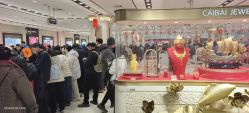 -菜百首饰店(总店)