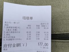 -南记食粥坊·宵夜大排档(南桂店)