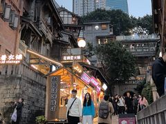 -重庆十八梯传统风貌区