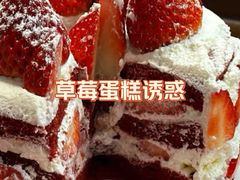 -静宜和她的朋友(星海广场店)
