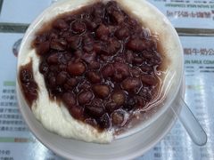 -义顺牛奶公司